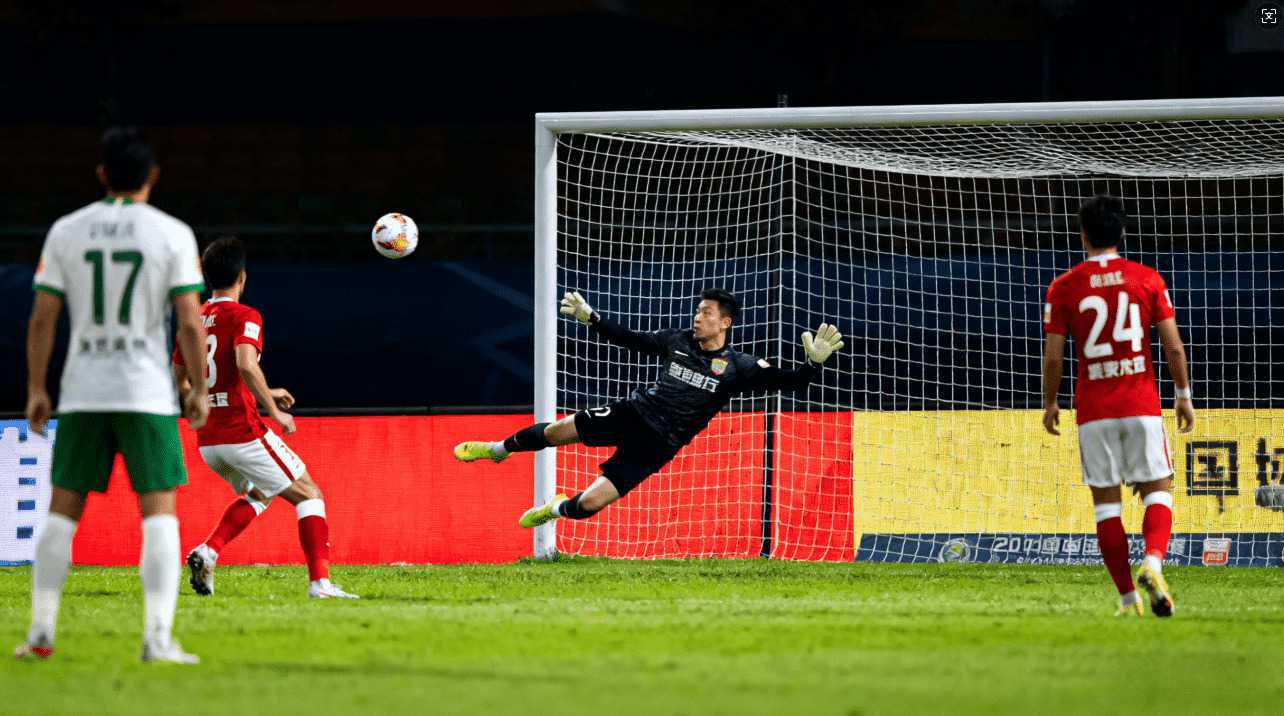 WordPress企业主题Passionate